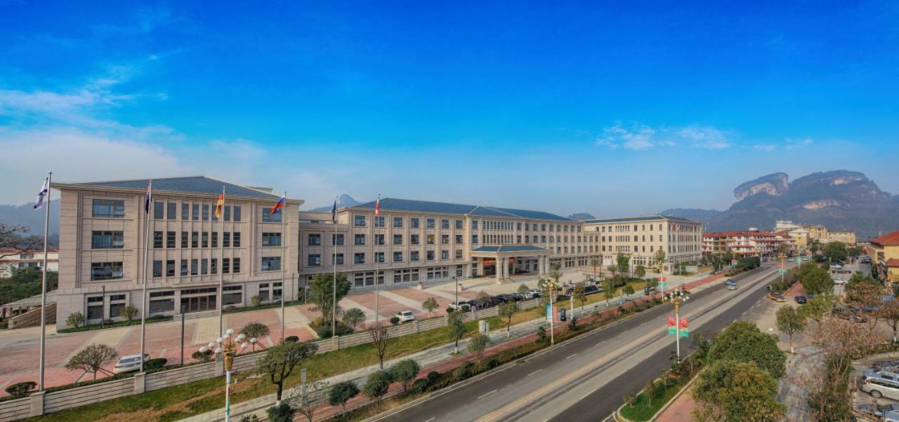 Millennium Resort Wuyishan Wuyishan  Exterior foto